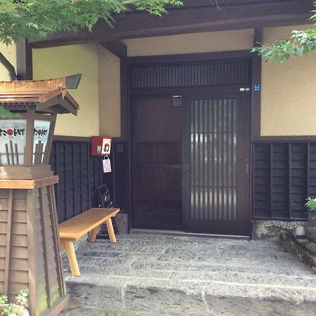 Guest House Makotoge Aso Zewnętrze zdjęcie