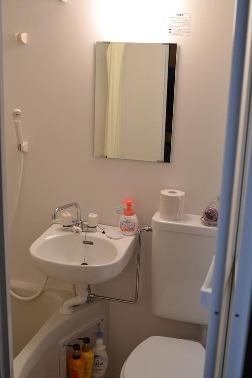 Guest House Makotoge Aso Zewnętrze zdjęcie